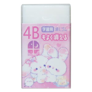 �y�|�C���g10�{ & �N�[�|���I�z�����S�� 4B���悭������P�V�S�� ���₷�݃o�j�[ �N�[���A �V�w���������� ���w�� �v���[���g ���킢�� �O�b�Y ���[���։� �V�l�}�R���N�V����