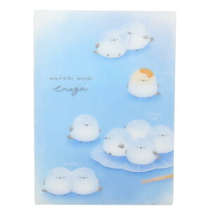 �y�|�C���g10�{ & �N�[�|���I�z�����ƃV�}�G�i�K �������� ���~�� B5 ���т����G�i�K �J�~�I�W���p�� �V�w���������� ���킢�� ���{�� �O�b�Y ���[���։� �V�l�}�R���N�V����