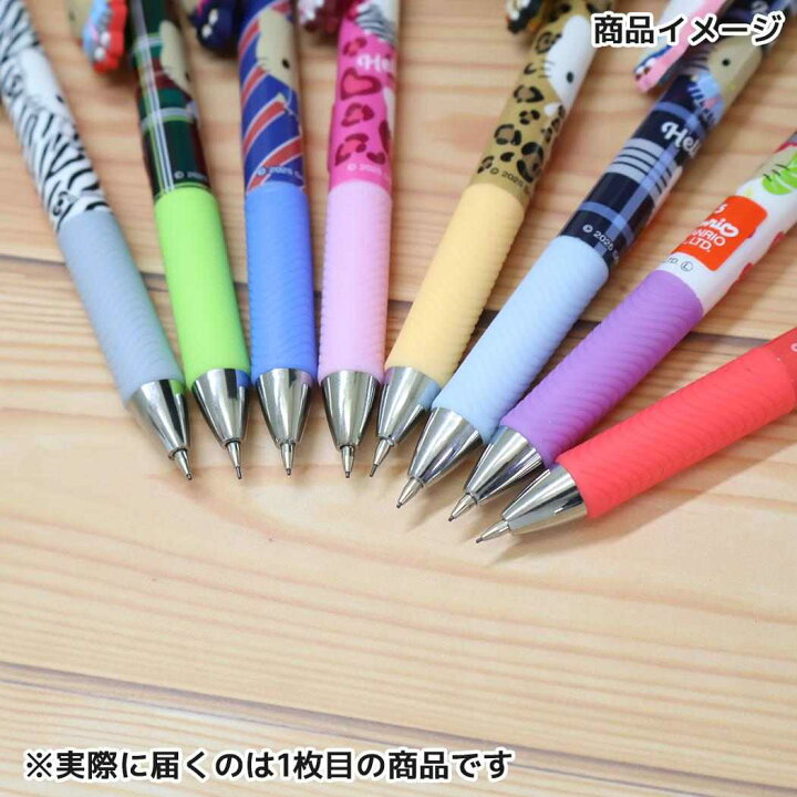 楽天市場】【最大1000円OFFクーポン！】マスコット付きシャープペン 