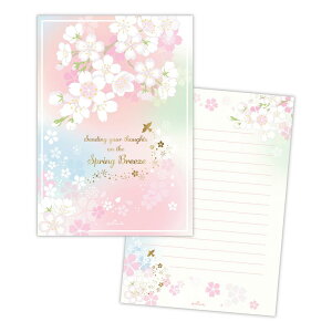 �y�|�C���g10�{ & �N�[�|���I�z��� �������^�[�p�b�h 1��10������ �X�v�����O�u���[�Y ���{�z�[���}�[�N ���w ���� ���j�����b�Z�[�W �莆 �ւ��� �O�b�Y ���[���։� �V�l�}�R���N�V����