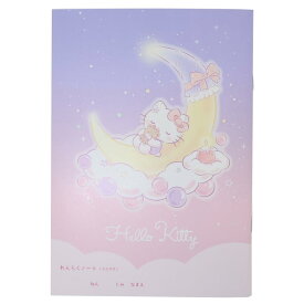 【ポイント10倍 & クーポン！】ハローキティ 連絡ノート A5連絡ノート サンリオ カミオジャパン 新学期準備文具 小学生 れんらくノート キャラクター グッズ メール便可 シネマコレクション