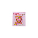 【ポイント10倍 & クーポン！】BETTY’S BLUE 巾着袋 ミニきんちゃく 全8種の内どれか1個 サンスター文具 コレクショ…