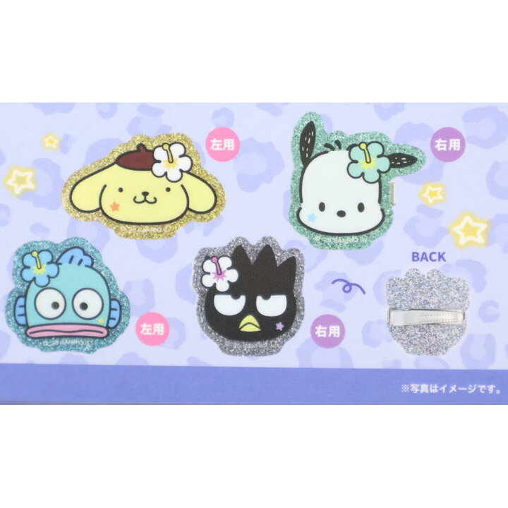 楽天市場】【最大1000円OFFクーポン！】サンリオキャラクターズ 