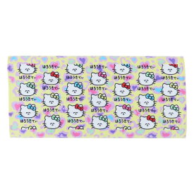 【ポイント10倍 & クーポン！】ハローキティ フェイスタオル プリントロングタオル はろうきてぃ ふぇいす ハートレオパードマルチ サンリオ オクタニ おもしろタオル キャラクター グッズ メール便可 シネマコレクション