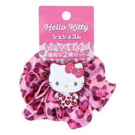【ポイント10倍 & クーポン！】ハローキティ ヘアアクセ シュシュゴムセット ハートレオパード サンリオ ケイカンパニー 髪飾り ヘアアレンジ ヘアゴム キャラクター グッズ メール便可 シネマコレクション