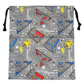 【ポイント10倍 & クーポン！】ポケットモンスター 巾着袋 巾着L グレー ポケモン マルヨシ 新学期準備雑貨 幼稚園 小学生 キャラクター グッズ メール便可 シネマコレクション