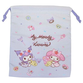 【ポイント10倍 & クーポン！】マイメロディ＆クロミ 巾着袋 巾着S パープル サンリオ マルヨシ 新学期準備雑貨 幼稚園 小学生 キャラクター グッズ メール便可 シネマコレクション