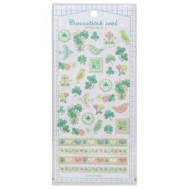 【ポイント10倍 & クーポン！】シールシート クロスステッチシール 鳥とクローバー カミオジャパン デコレーション 手帳デコ グッズ メール便可 シネマコレクション