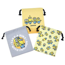【ポイント10倍 & クーポン！】ミニオン 巾着袋 きんちゃくポーチS 3枚セット ユニバーサル映画 高波クリエイト 新学期準備雑貨 キャラクター グッズ メール便可 シネマコレクション