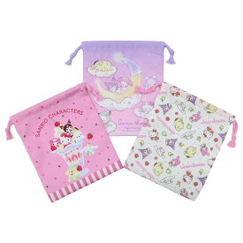 【ポイント10倍 & クーポン！】サンリオキャラクターズ 巾着袋 きんちゃくポーチS 3枚セット サンリオ 高波クリエイト 新学期準備雑貨 キャラクター グッズ メール便可 シネマコレクション
