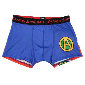 【ポイント10倍 & クーポン！】クレヨンしんちゃん 男性用下着 転写ボクサーブリーフ アクションしんちゃん スモールプラネット ギフト雑貨 メンズインナー アニメキャラクター グッズ メール便可 シネマコレクション