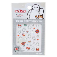 【最大1000円OFFクーポン！】ベイマックス ネイルシール デコプチステッカー ディズニー カミオジャパン …