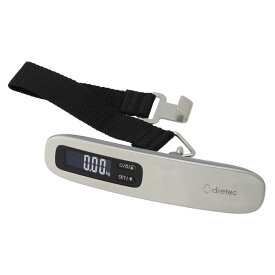 【ポイント10倍 & クーポン！】旅行はかり バックライト付ラゲッジスケール ドリテック 計量 最大50kg 携帯式デジタル グッズ シネマコレクション