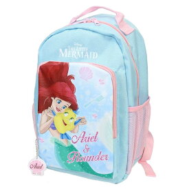 【最大1000円OFFクーポン！】デイパック M キッズリュック リトルマーメイド ディズニープリンセス アートウエルド 子供用バックパック