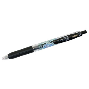 �y�|�C���g10�{ & �N�[�|���I�z�n���M���h�� �{�[���y�� SARASA�N���b�v �T���T�N���b�v 0.5mm ���S �T�����I �J�~�I�W���p�� �V�w���������� ���{�� �L�����N�^�[ �O�b�Y ���[���։� �V�l�}�R