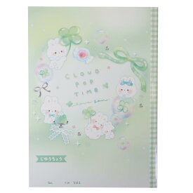 【ポイント10倍 & クーポン！】クラウドポップタイム 自由帳 B5白無地ノート クローバー クーリア 新学期準備文具 日本製 かわいい グッズ メール便可 シネマコレクション