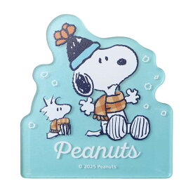 【ポイント10倍 & クーポン！】スヌーピー ダイカットシール アクリルステッカー BL ピーナッツ マリモクラフト デコレーション キャラクター グッズ メール便可 シネマコレクション