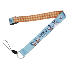 【ポイント10倍 & クーポン！】スヌーピー ネックホルダー ネックストラップ ピーナッツ マリモクラフト 携帯ストラップ スマホストラップ キャラクター グッズ メール便可 シネマコレクション