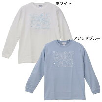 楽天市場】bts 長袖の通販