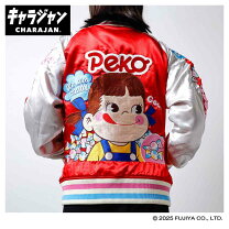楽天市場】ペコちゃん カーディガンの通販