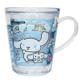 【ポイント10倍 & クーポン！】シナモロール プラカップ ウォーターカップ ペタペタステッカーズ サンリオ ティーズファクトリー プラコップ プラスチック 食器 キャラクター グッズ シネマコレクション