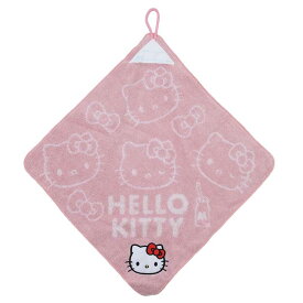 【ポイント10倍 & クーポン！】ハローキティ ループタオル ループ付きタオル スタンダード サンリオ 入園入学準備雑貨 キャラクター グッズ メール便可 シネマコレクション