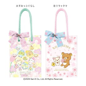 【ポイント10倍 & クーポン！】サンエックス ホワイトデー お菓子 クッキー手提げ San-x ハート バレンタイン お返し キャラクター グッズ シネマコレクション【軽減税率】