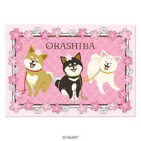 【ポイント10倍 & クーポン！】おかしば OKASHIBA ホワイトデー お菓子 さくらアソートチョコ いぬ ハート バレンタイン お返し 犬 グッズ シネマコレクション【軽減税率】