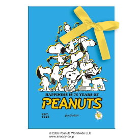 【ポイント10倍 & クーポン！】スヌーピー SNOOPY ホワイトデー お菓子 チョコアソート ピーナッツ PEANUTS ハート バレンタイン お返し キャラクター グッズ シネマコレクション【軽減税率】