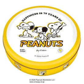 【ポイント10倍 & クーポン！】スヌーピー SNOOPY ホワイトデー お菓子 ポケットチョコ缶 ピーナッツ PEANUTS ハート バレンタイン お返し キャラクター グッズ シネマコレクション【軽減税率】