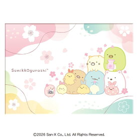 【ポイント10倍 & クーポン！】すみっコぐらし ホワイトデー お菓子 チョコアソート サンエックス ハート バレンタイン お返し キャラクター グッズ シネマコレクション【軽減税率】