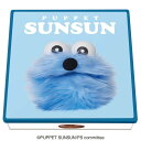 【ポイント10倍 & クーポン！】パペットスンスン ホワイトデー お菓子 クランチチョコ缶 PUPPET SUNSUN ハート バレン…