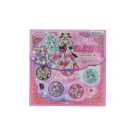 【最大1000円OFFクーポン！】名探偵プリキュア！ おもちゃ ちよがみ サンスター文具 子供 女の子 アニメ…