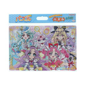 【最大1000円OFFクーポン！】名探偵プリキュア！ 知育玩具 パズル45P A柄 サンスター文具 45ピース 子供 女の子 アニメキャラクター グッズ シネマコレクション