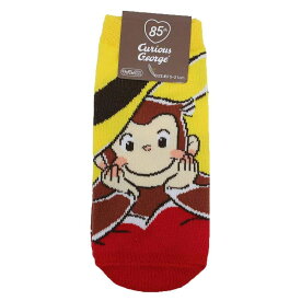 【最大1000円OFFクーポン！】おさるのジョージ 小学生用靴下 ジュニアソックス スマイル ハート Curious George スモールプラネット 子ども キャラックス 絵本キャラクター グッズ メール便可 シネマコレクション