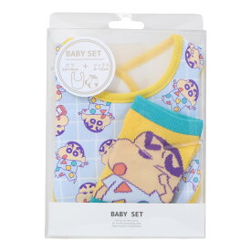 【ポイント10倍 & クーポン！】クレヨンしんちゃん ベビー用品 ベビーセット ビブ＆ソックス パジャマしんちゃん スモールプラネット プレゼント ギフト スタイ＆赤ちゃん用靴下 出産祝い アニメキャラクター グッズ メール便可 シネマコレクション