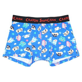 【最大1000円OFFクーポン！】クレヨンしんちゃん 男性用下着 ボクサーブリーフ 集合 パターン スモールプラネット ギフト雑貨 メンズインナー アニメキャラクター グッズ メール便可 シネマコレクション
