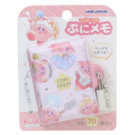 【ポイント10倍 & クーポン！】星のカービィ メモ帳 ひみつのぷにメモ COPY ABILITY ピンク カミオジャパ…