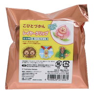 【ポイント10倍 & クーポン！】こびとづかん クリップ シークレットレイヤークリップ 全10種の内どれか1…