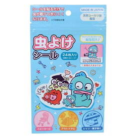 【最大1000円OFFクーポン！】ハンギョドン 虫除けシール 虫よけシール 3 サンリオ サンタン アウトドアグッズ 旅行 かわいい 日本製 キャラクター グッズ メール便可 シネマコレクション