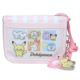 【最大1000円OFFクーポン！】ポケットモンスター 子供用財布 RFウォレット ポケピース PINK ポケモン 子供用財布 キャラクター グッズ メール便可 シネマコレクション