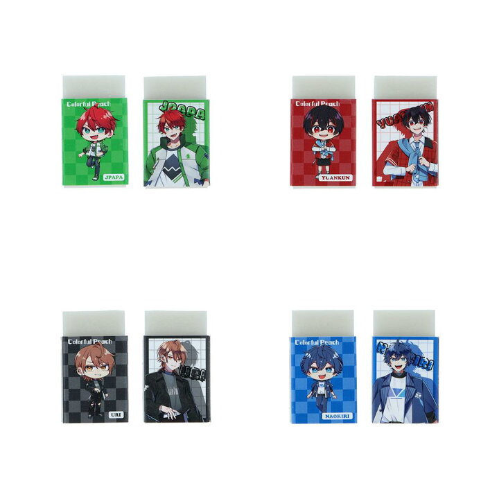 からぴち カラフルピーチ つめつめ消しゴム カラフルピーチ つめつめ消しゴム ピンクビン Yahoo フリマ 旧PayPayフリマ