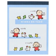 【最大1000円OFFクーポン！】みんなのたあ坊 メモ帳 ミニメモ ミニミニメモ ワンデイ サンリオ 山野紙業 …