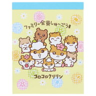 【ポイント10倍 & クーポン！】コロコロクリリン メモ帳 ミニメモ ミニミニメモ ミンナ サンリオ 山野紙…