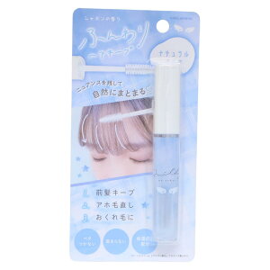 �y�|�C���g10�{ & �N�[�|���I�zmilky na sekai �w�A�P�A �w�A�L�[�v�}�X�J�� �V���{���̍��� �J�~�I�W���p�� �O���L�[�v �A�z�ђ��� �O�b�Y ���[���։� �V�l�}�R���N�V����
