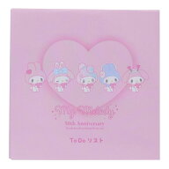 【ポイント10倍 & クーポン！】マイメロディ メモ帳 To Do リスト サンリオ 山野紙業 事務用品 やること…