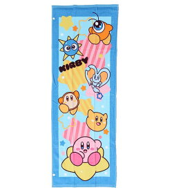【最大1000円OFFクーポン！】星のカービィ 子供用プールタオル ジュニアバスタオル ワクワクスター 丸眞 スポーツタオル 保育園 幼稚園 小学生 キャラクター グッズ シネマコレクション