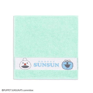 �y�ő�1000�~OFF�N�[�|���I�z�p�y�b�g�X���X�� �~�j�^�I�� �^�I���n���J�` �X���X���m���m�� �O���[�� PUPPET SUNSUN �^�I�����p�� �v���[���g ���@���^�I�� �L�����N�^�[ �O�b�Y ���[���։� �V
