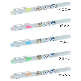【最大1000円OFFクーポン！】ちいかわ 蛍光ペン KIRE-NA キレーナ サンスター文具 新学期準備文具 マーカーペン キャラクター グッズ メール便可 シネマコレクション