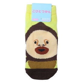 【最大1000円OFFクーポン！】こびとづかん 子ども用靴下 キッズソックス アマクリソツ スモールプラネット キャラックス 子供 絵本キャラクター グッズ メール便可 シネマコレクション